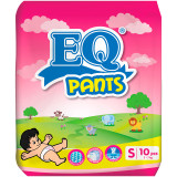 Eq Diaper Pants